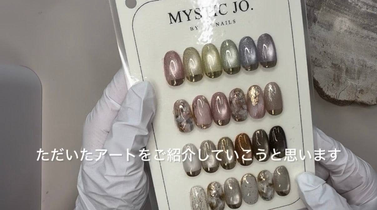 【アート動画】MIYU | 一本体験