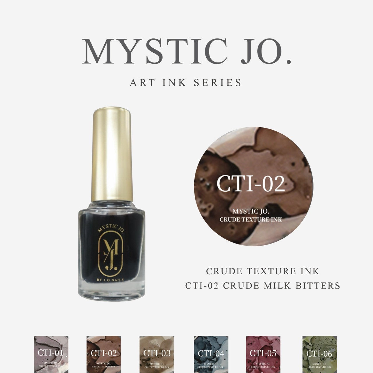 MYSTIC JO.】CRUDE TEXTURE INK (6color) – J.O.ONLINE