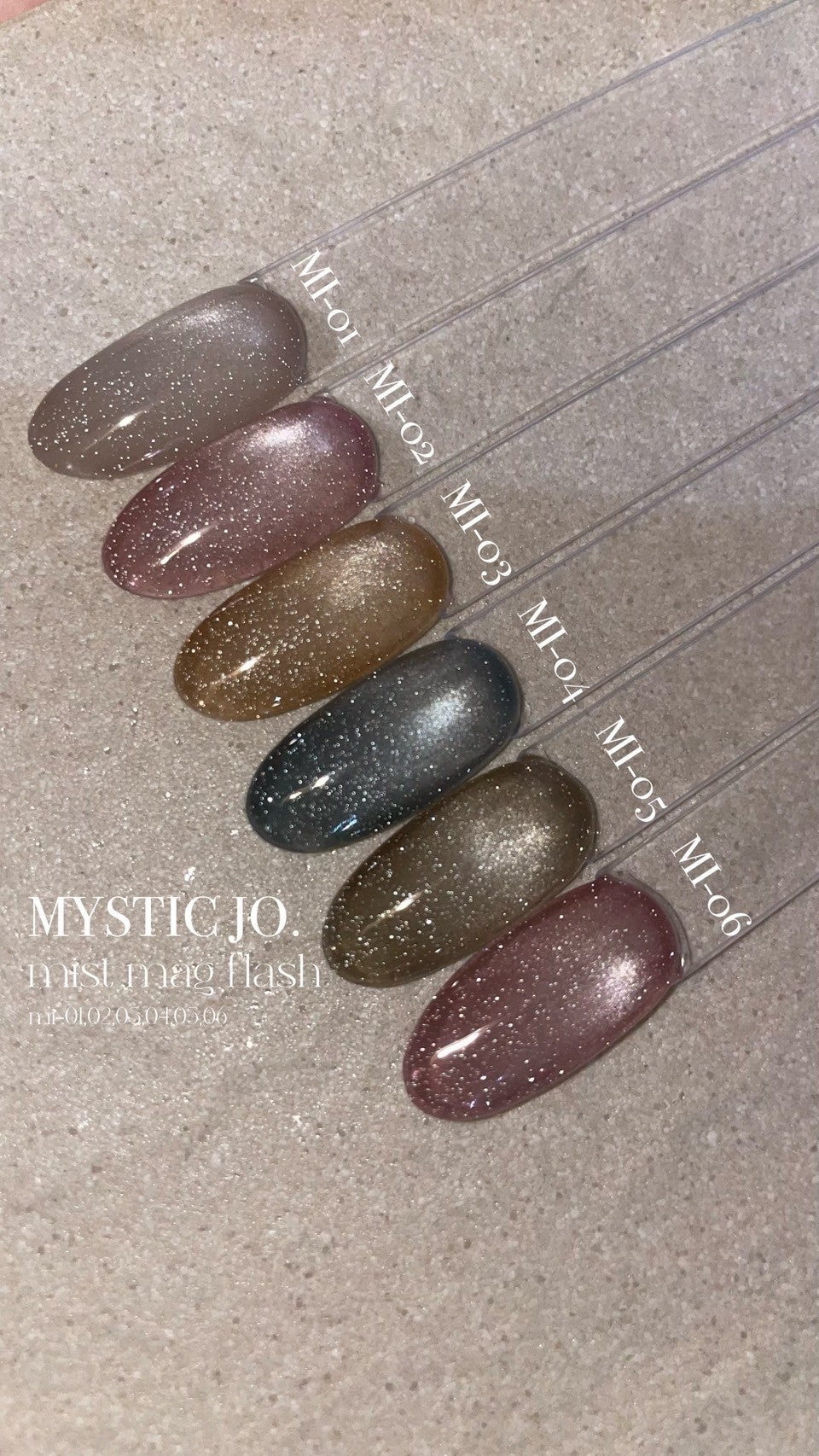 【MYSTIC JO.】MIST MAG FLASH(6color)
