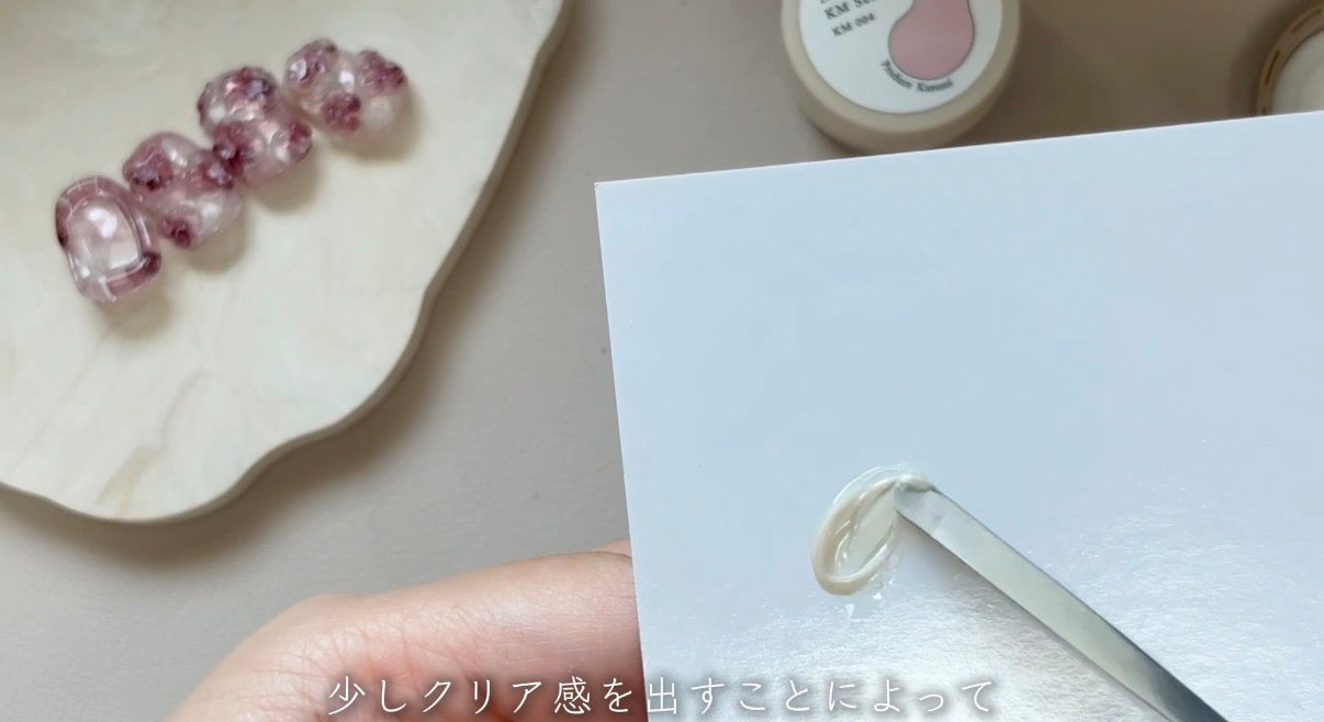 【アート動画】chi’ | 一本体験