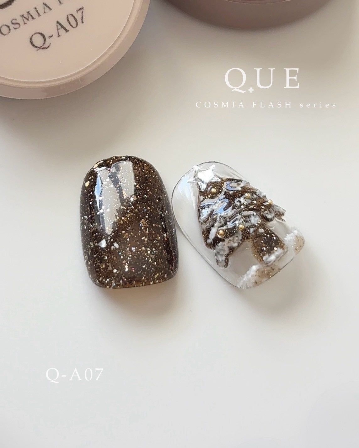 【QUE】COSMIA FLASH