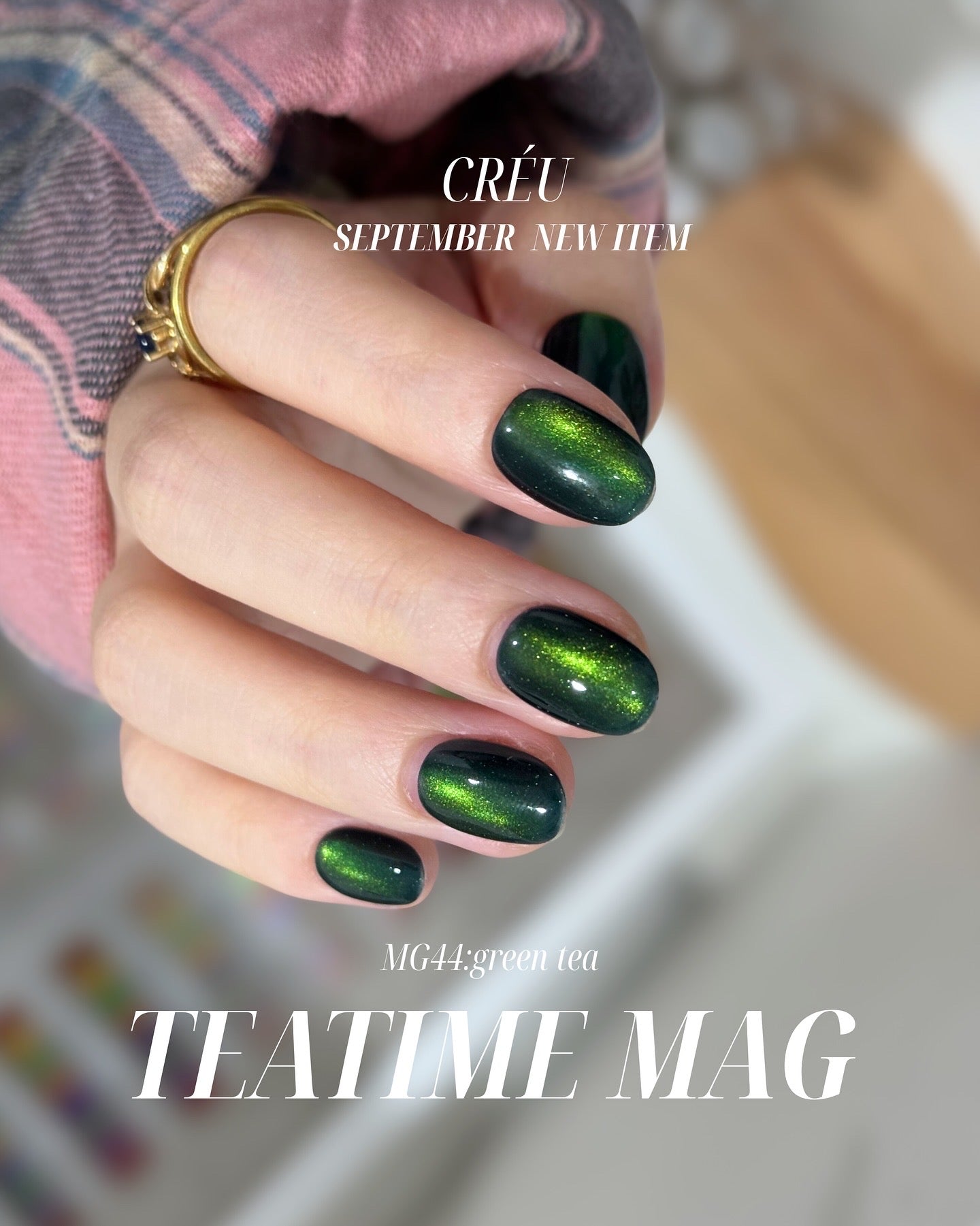 【CRÉU】TEATIME MAG 041~045