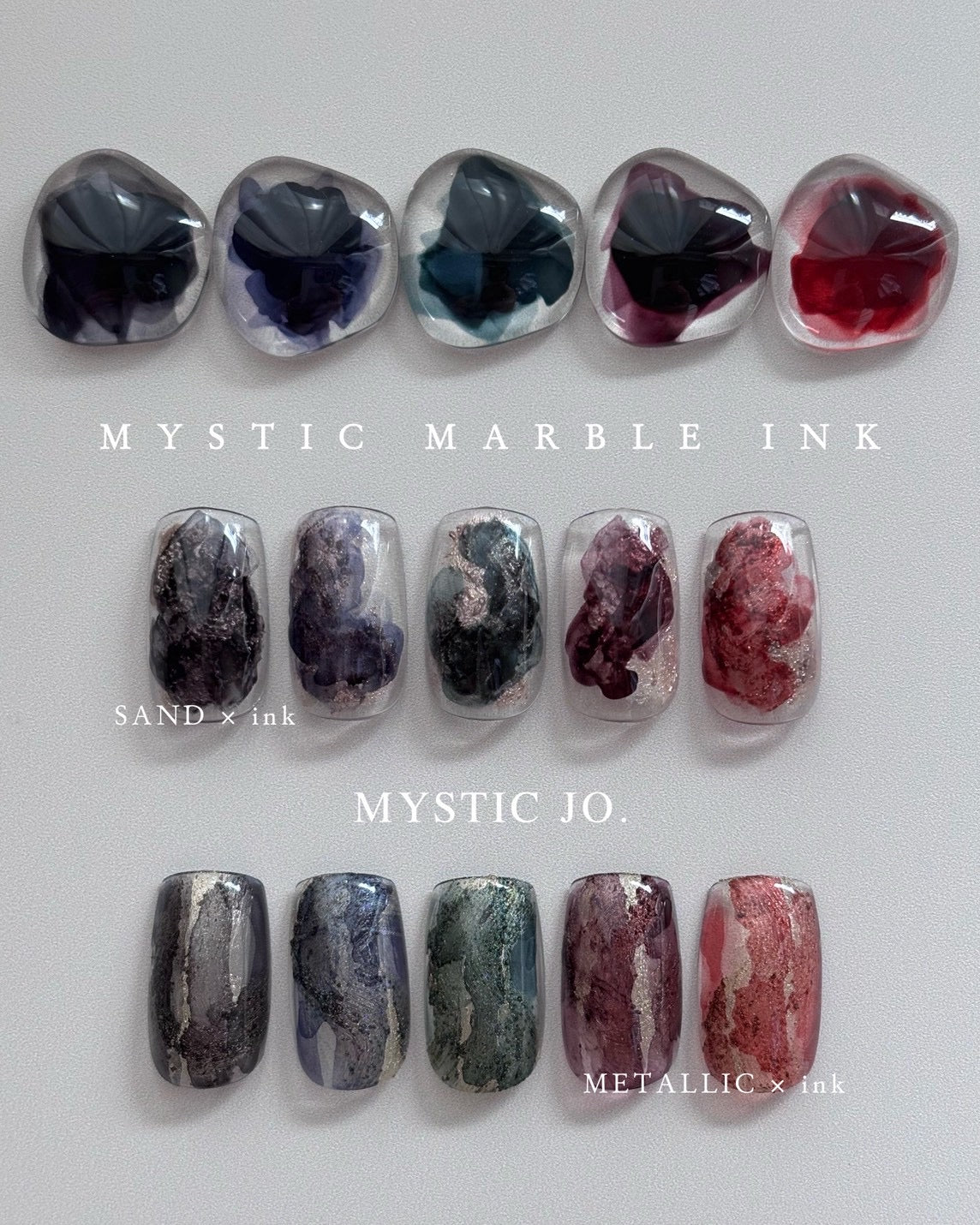 【MYSTIC JO.】MYSTIC MARBLE INK