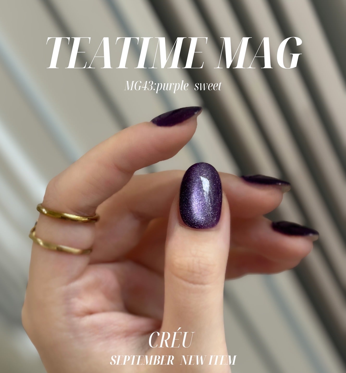 【CRÉU】TEATIME MAG 041~045