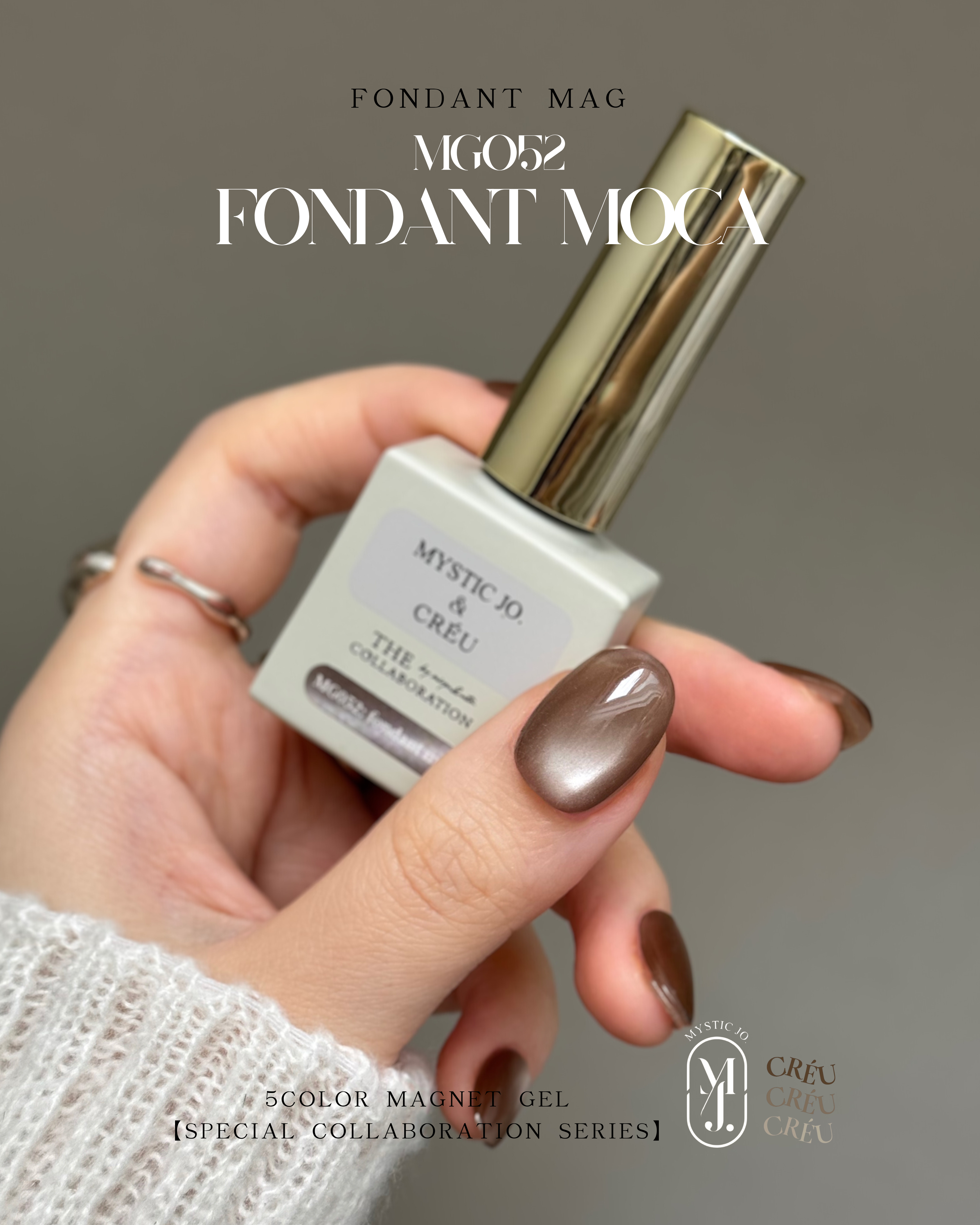 【MYSTIC JO.×CRÉU】FONDANT MAG MG051~MG055