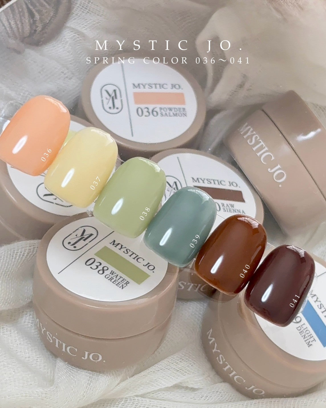 【MYSTIC JO.】MYSTIC GEL 036~041 / 7th edition