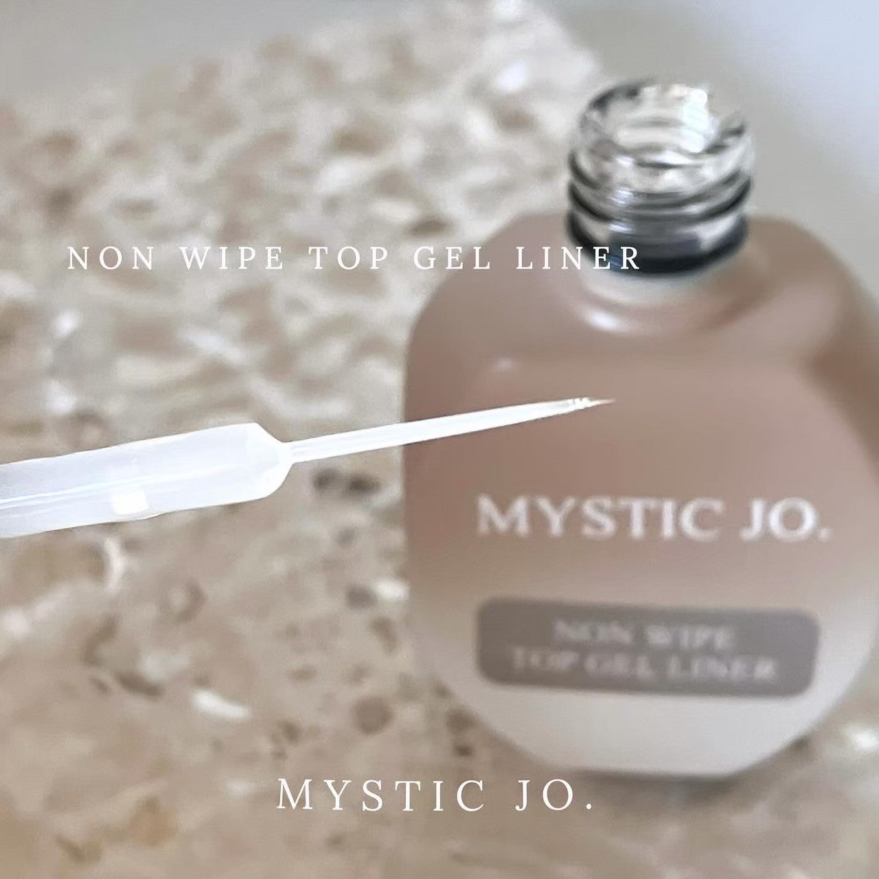 【MYSTIC JO.】ノンワイプトップジェル"ライナー"
