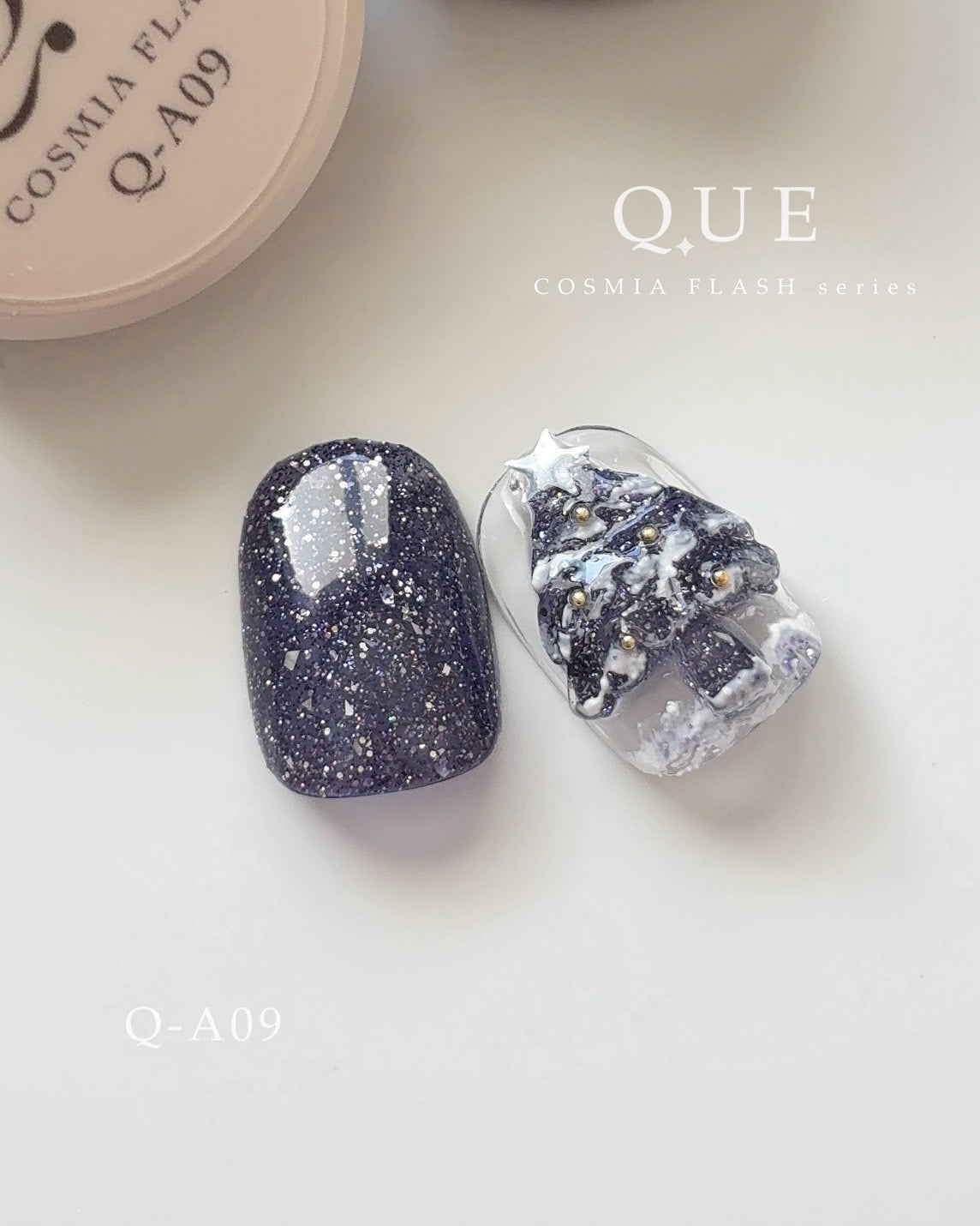 【QUE】COSMIA FLASH