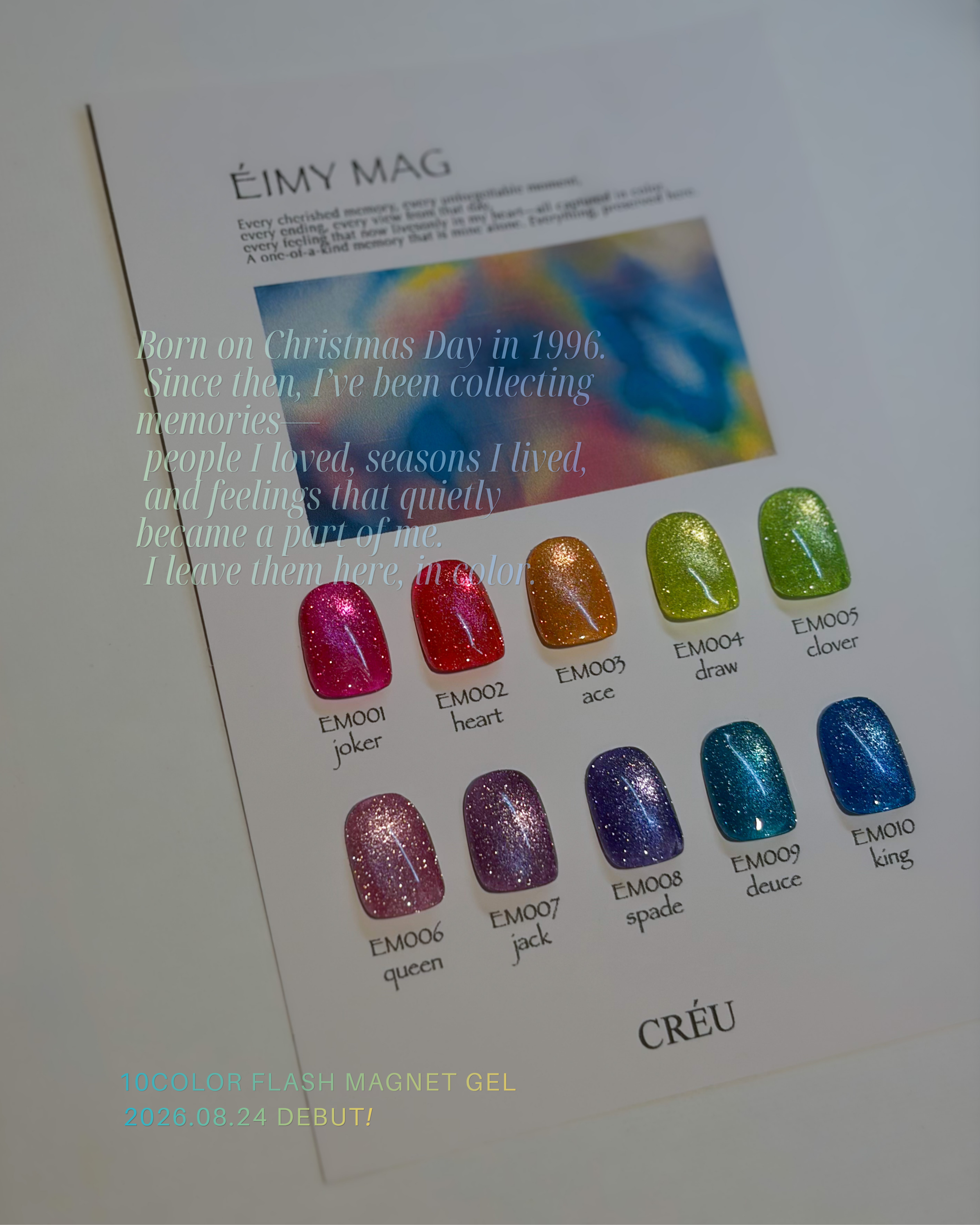 【CRÉU】ĒIMY MAG