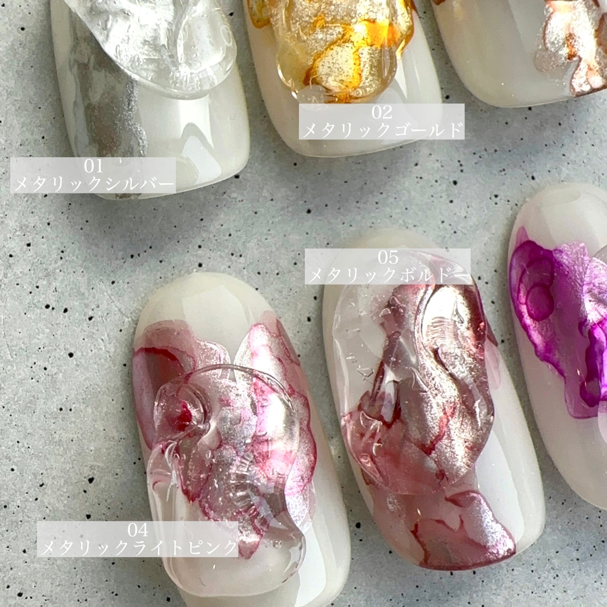 【MYSTIC JO.】METALLIC MARBLE INK