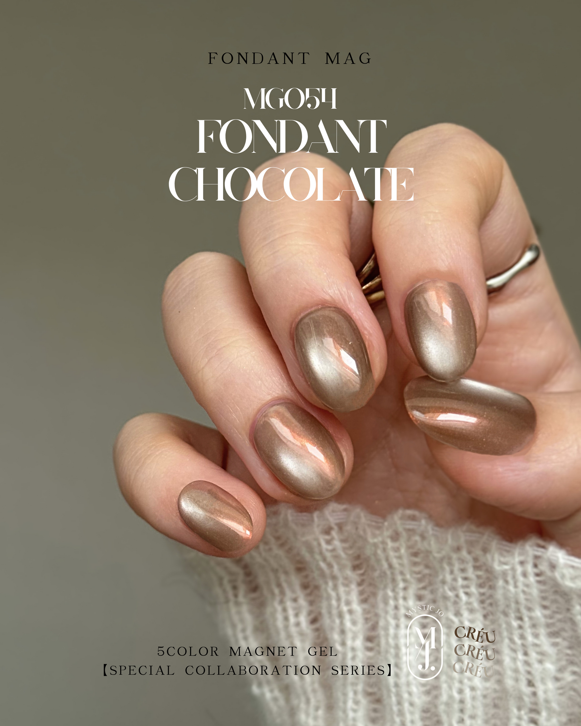 ミスティックジョー　マグネット　ジェルネイル MYSTIC JO.×CRĒU】FONDANT MAG – J.O.ONLINE