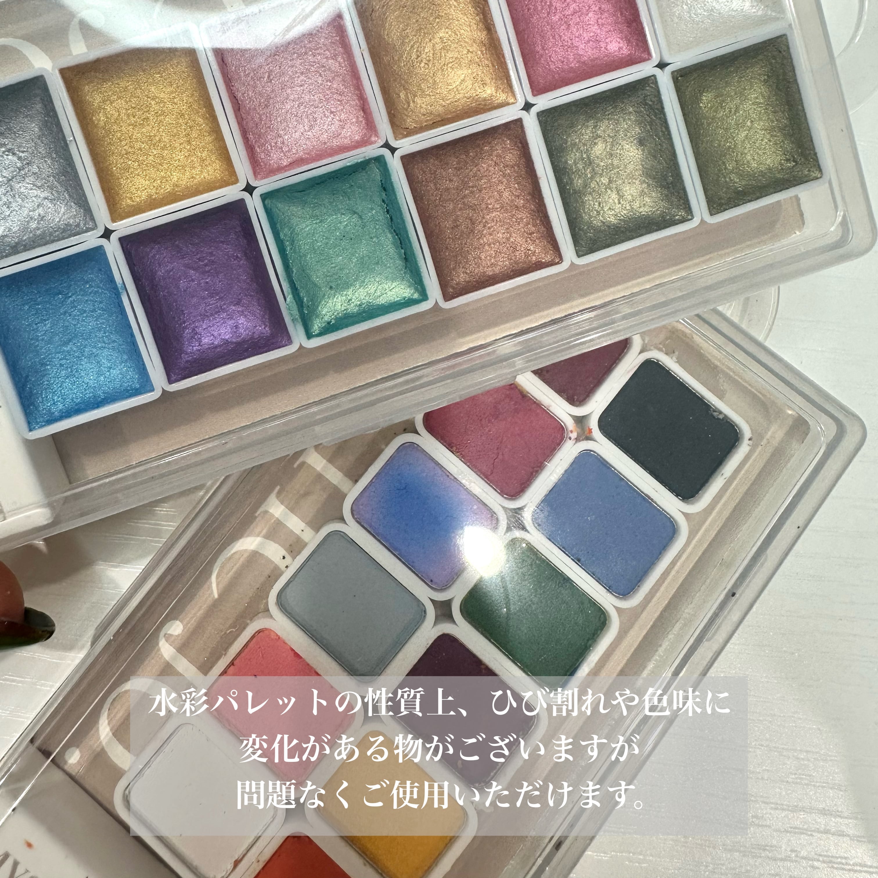 【MYSTIC JO.】WATER PALLET