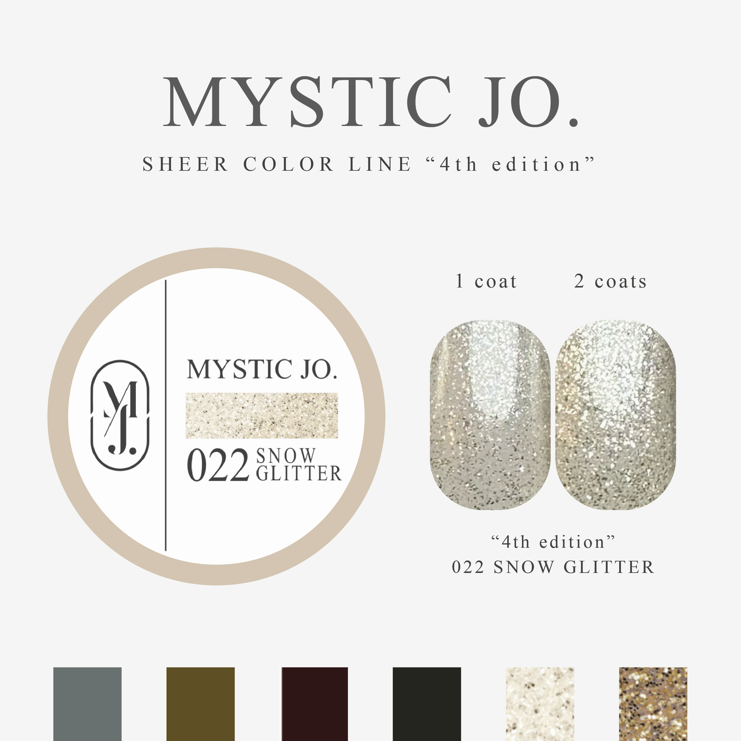 【MYSTIC JO.】MYSTIC GEL 018~023 / 4th edition