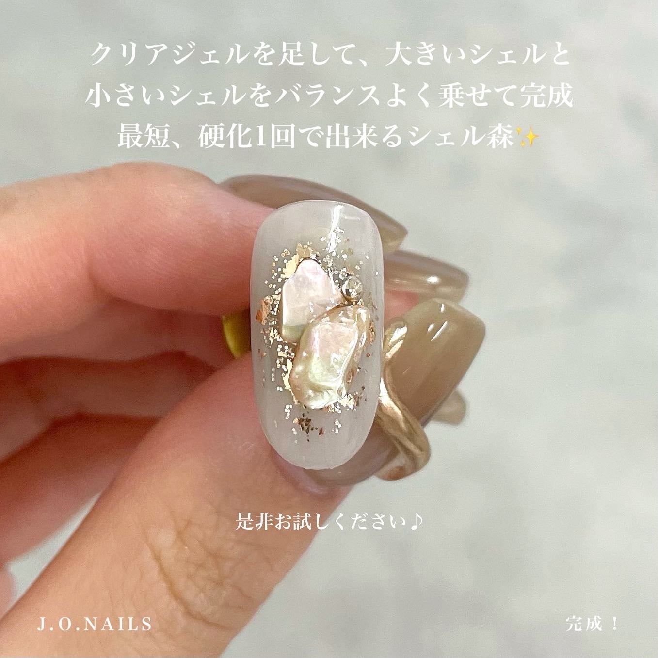 【MYSTIC JO.】NATURAL SHELL ( S-1 )