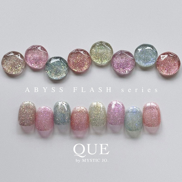 【QUE】ABYSS FLASH(AF series)全8色