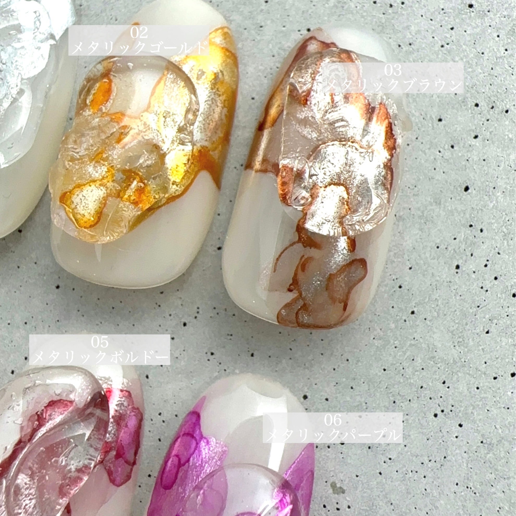 【MYSTIC JO.】METALLIC MARBLE INK