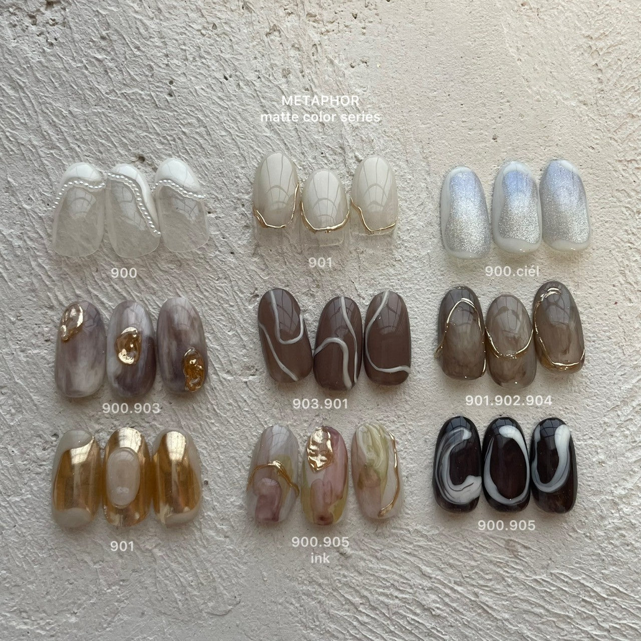 【CLEARANCE SALE特別SET】 MYSTIC GEL 900~917 /MAT COLOR LINE ALL set