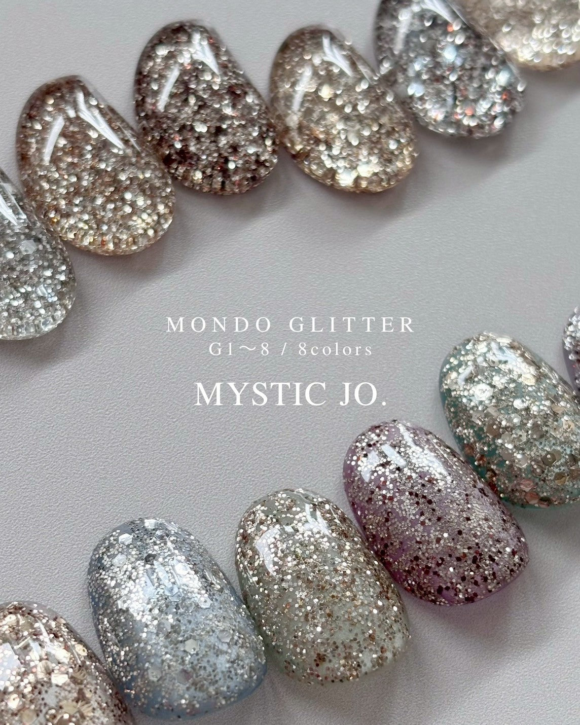 MYSTIC JO/MONDO GLITTER/solid gel/全種/セット グリッターネイルのネイルデザイン】MONDO GLITTER｜MYSTIC JO