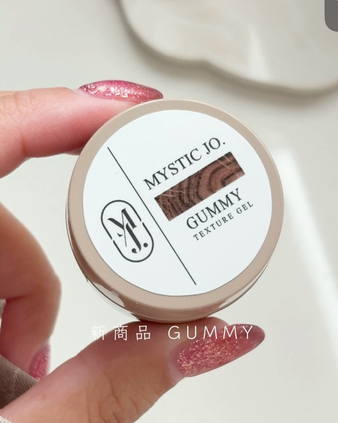 【MYSTIC JO.】GUMMY TEXTURE GEL