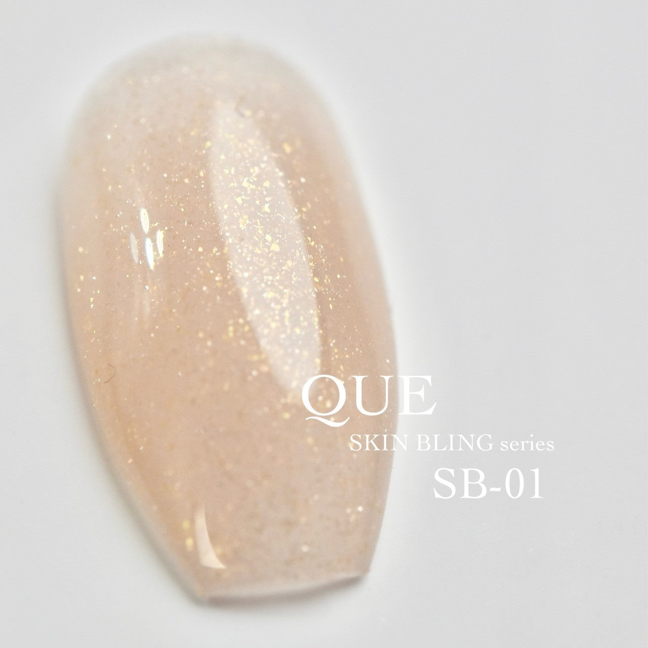 【QUE】SKIN BRING(SB series)全7色