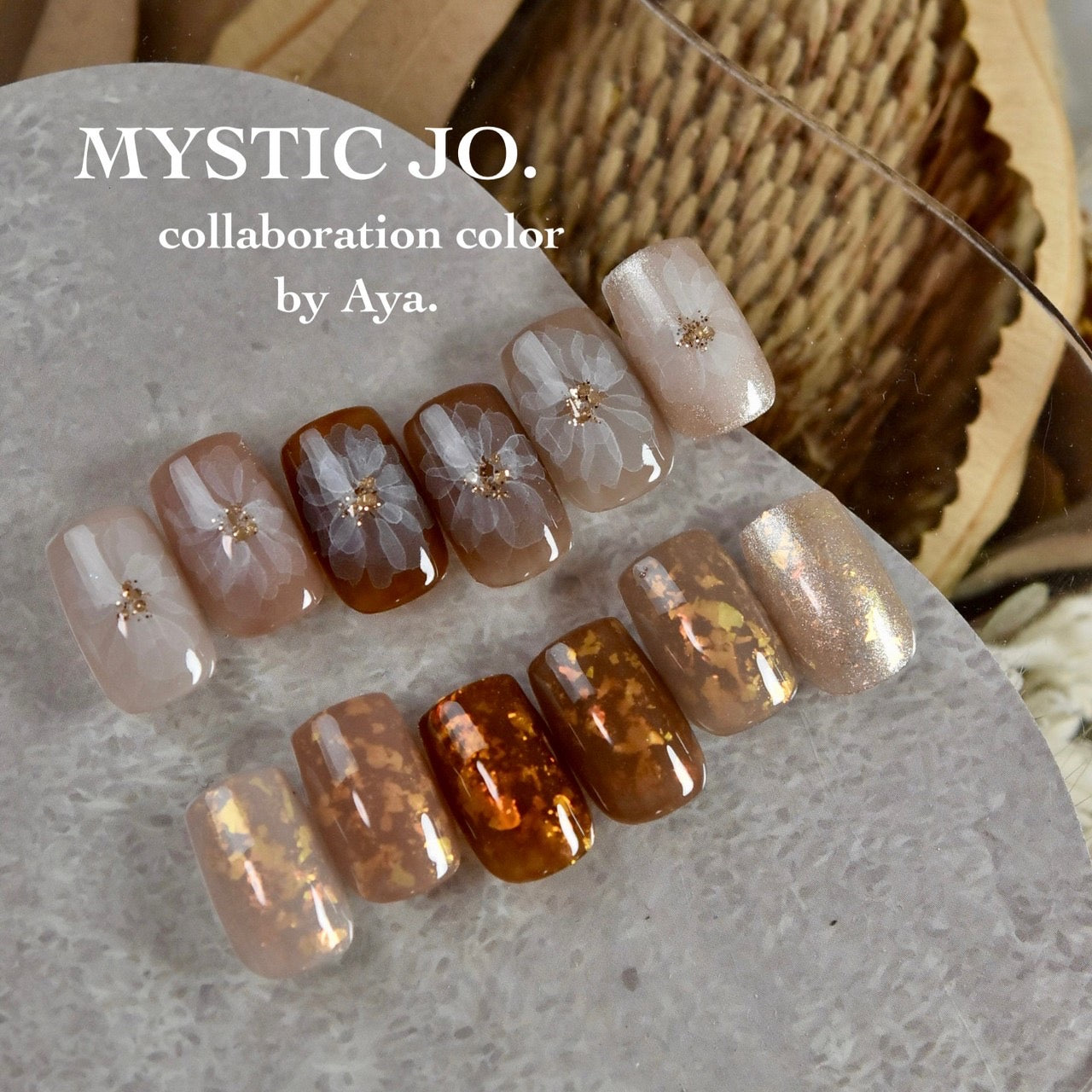 【MYSTIC JO.】MYSTIC GEL 606~611 / Aya