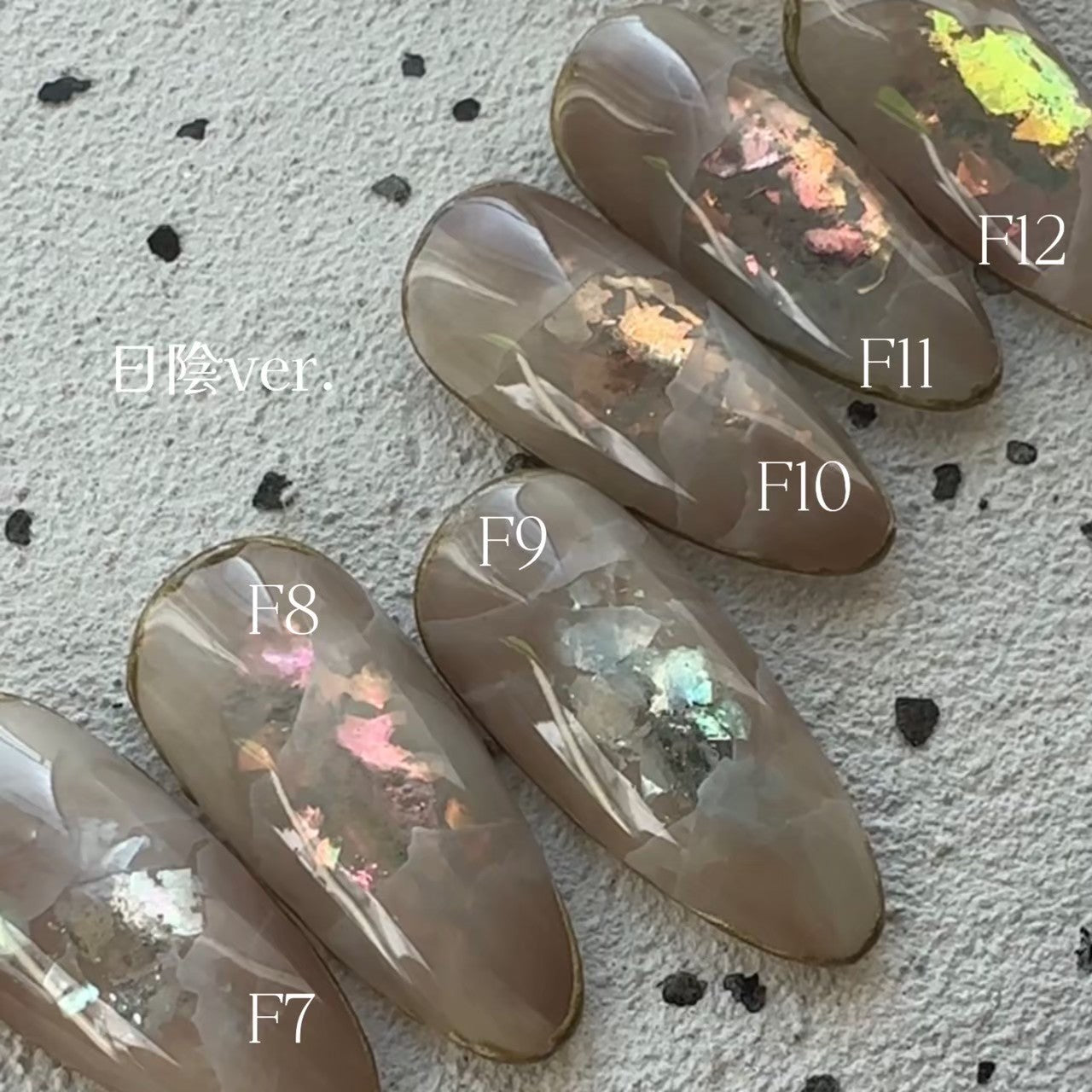 【MYSTIC JO.】MYSTIC FLAKE "glacé" / F7〜12