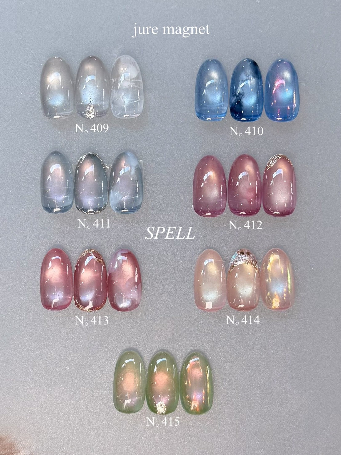 【SPELL】jure magnet 409~415 (7color)