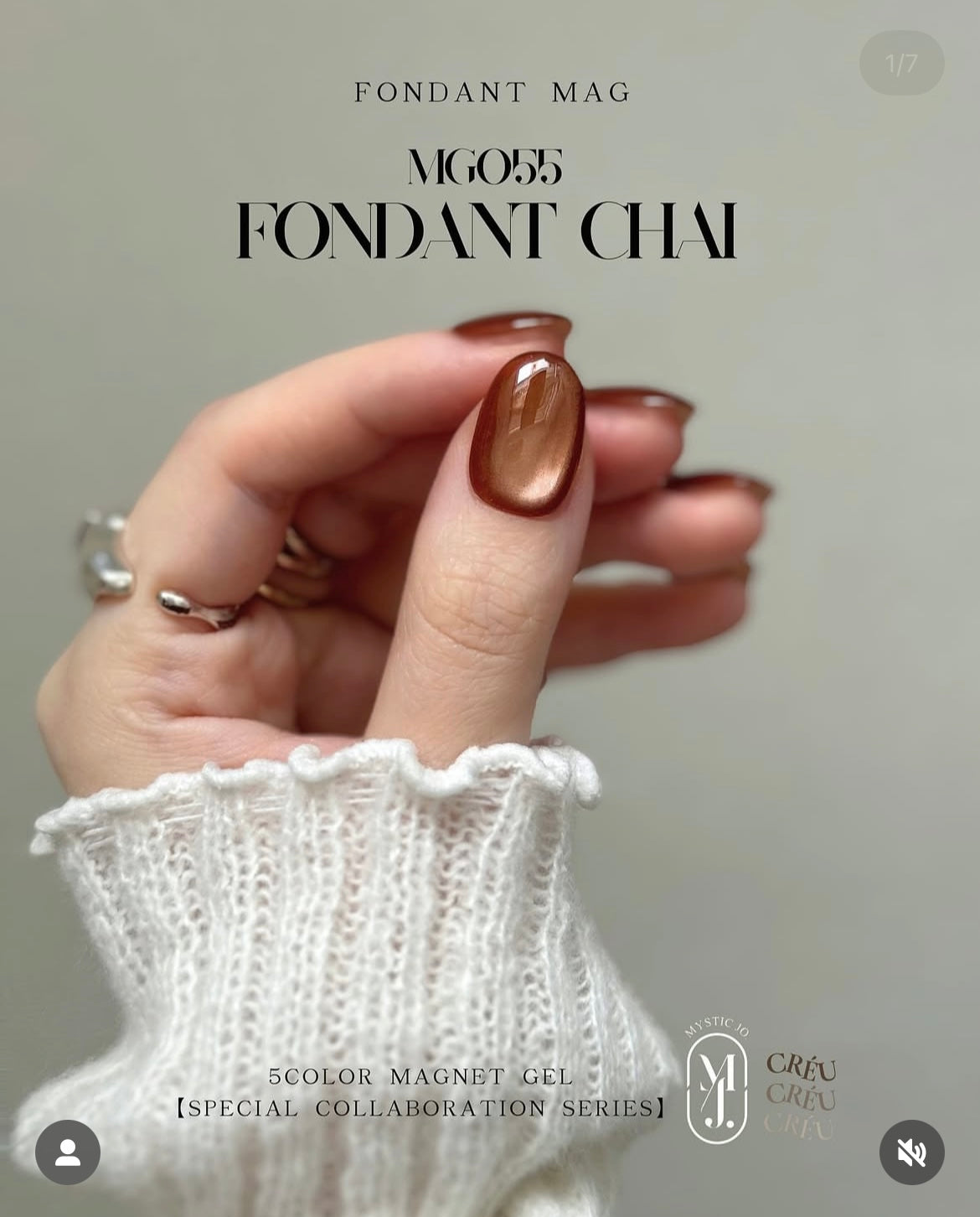 【MYSTIC JO.×CRÉU】FONDANT MAG MG051~MG055