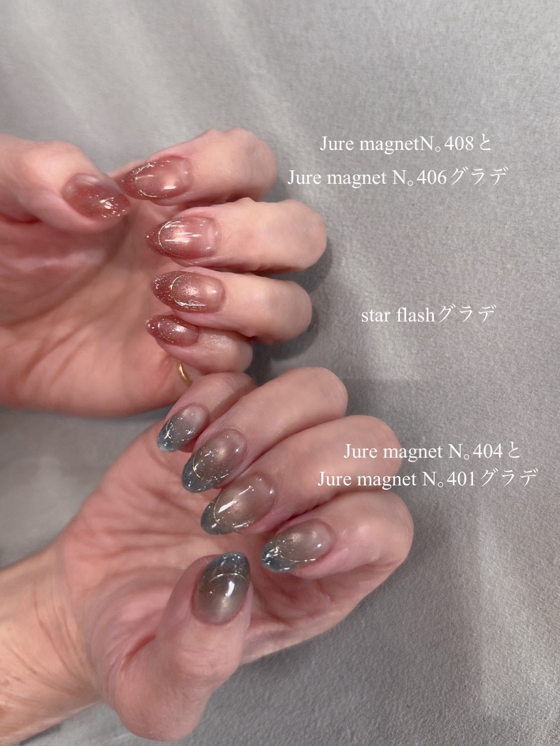 【SPELL】jure magnet 401~408 (8color)