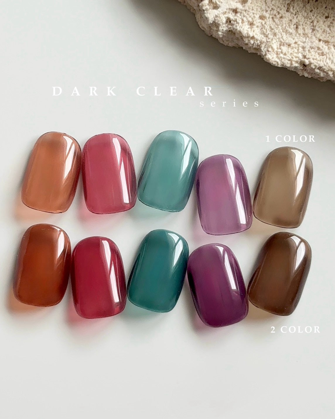 【MYSTIC JO.】DARK CLEAR / DC-08 DARK BROWN