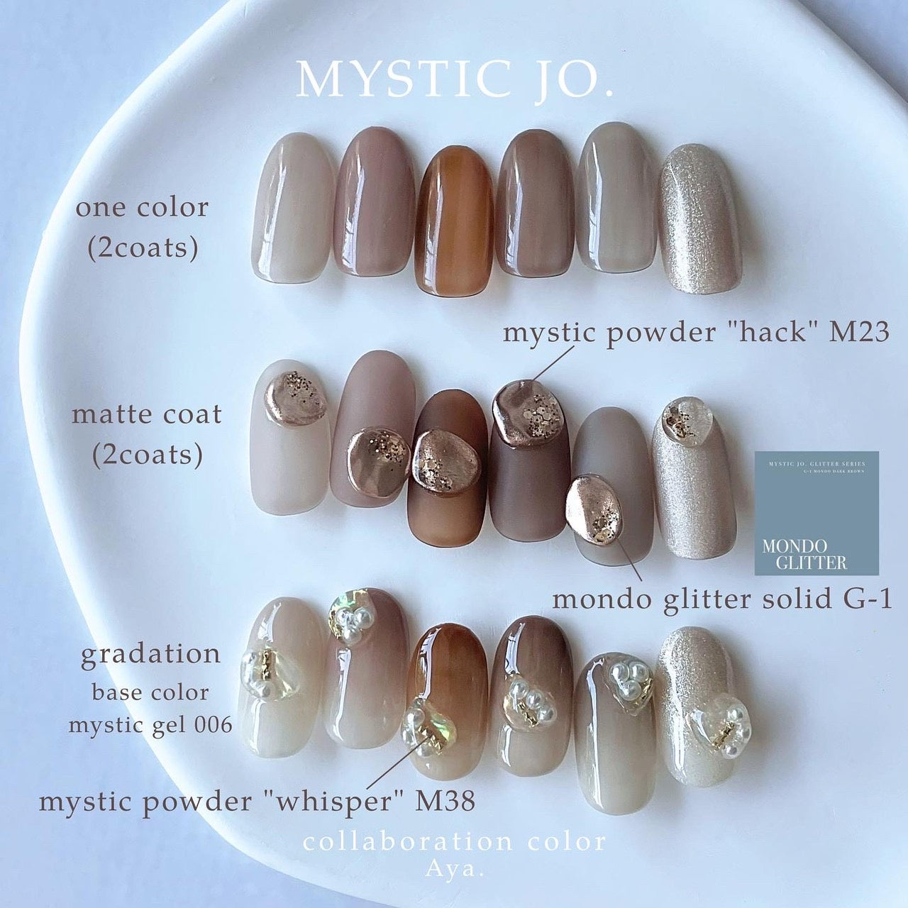 【MYSTIC JO.】MYSTIC GEL 606~611 / Aya