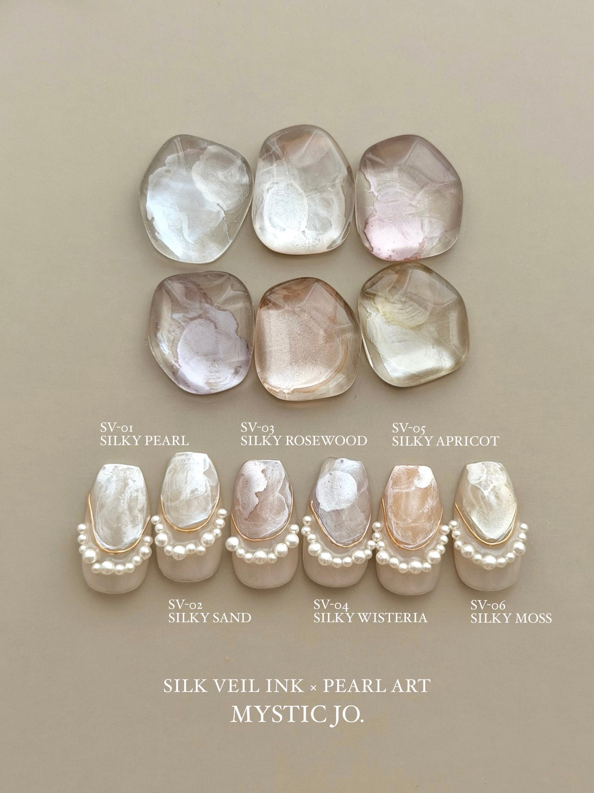 【MYSTIC JO.】SILK VEIL INK  (6color)