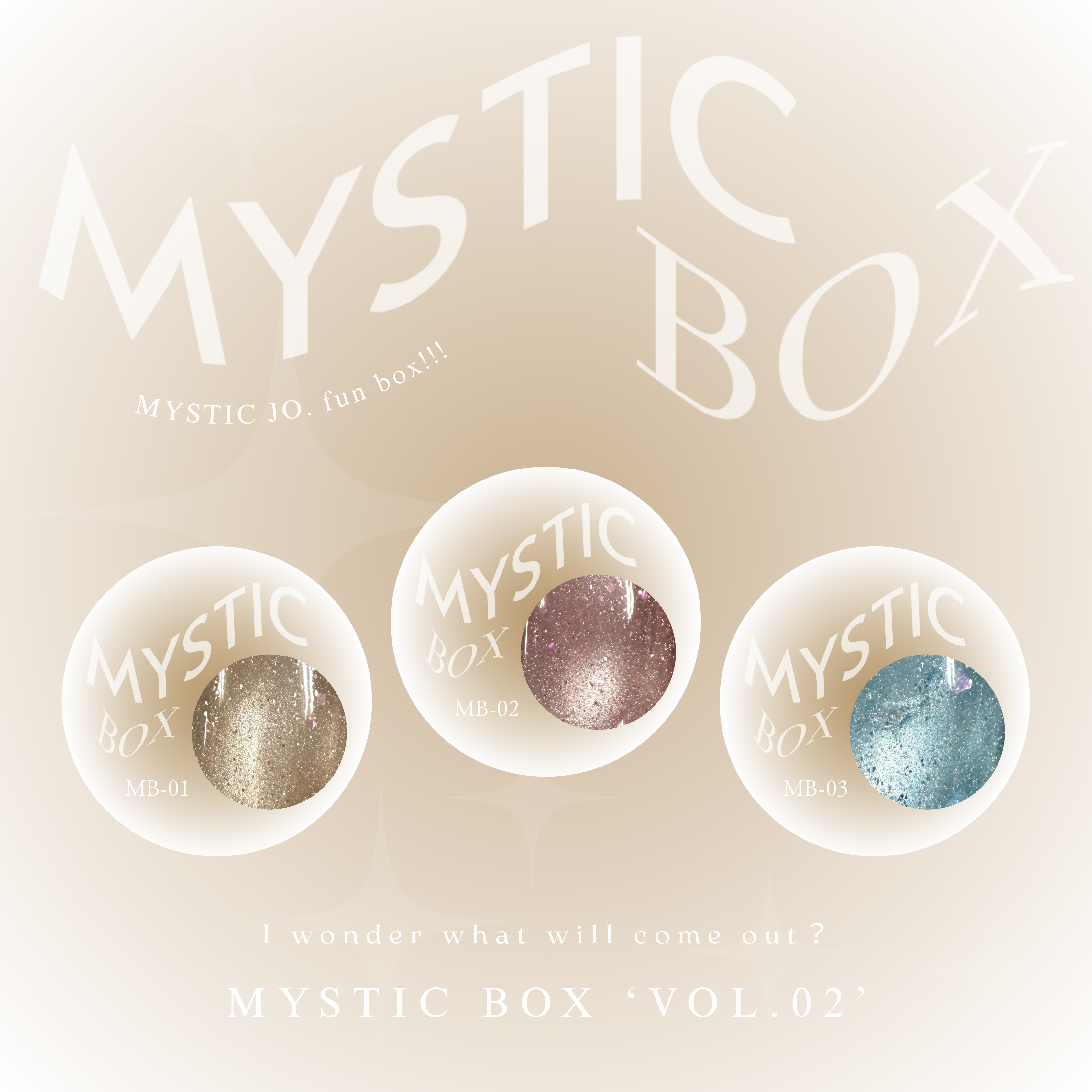 MYSTICJO ジェル セット mystic jo. ミスティックジョー ジェル 12個セット mystic jo