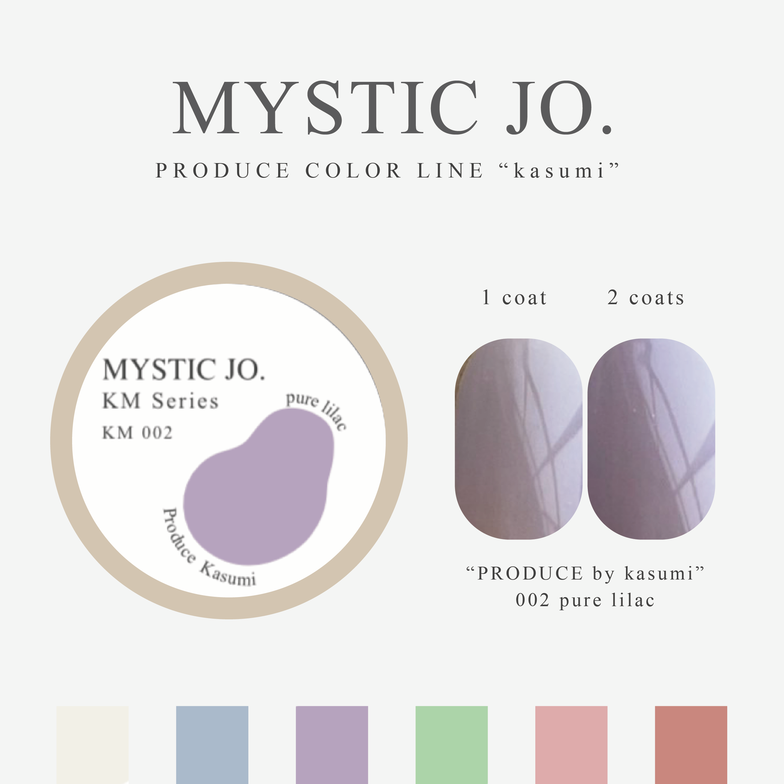 【MYSTIC JO.】KM series(6color)