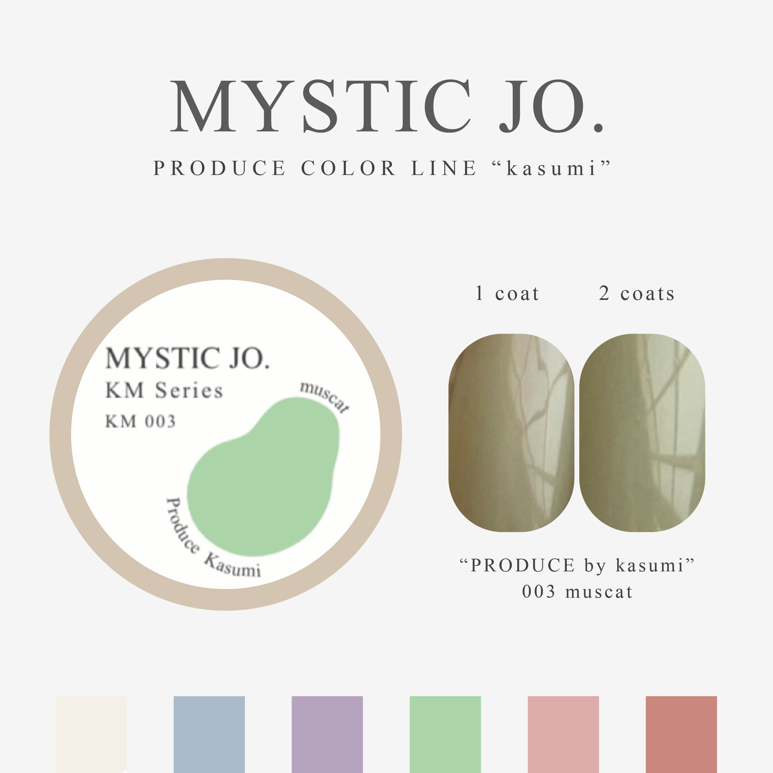 【MYSTIC JO.】KM series(6color)