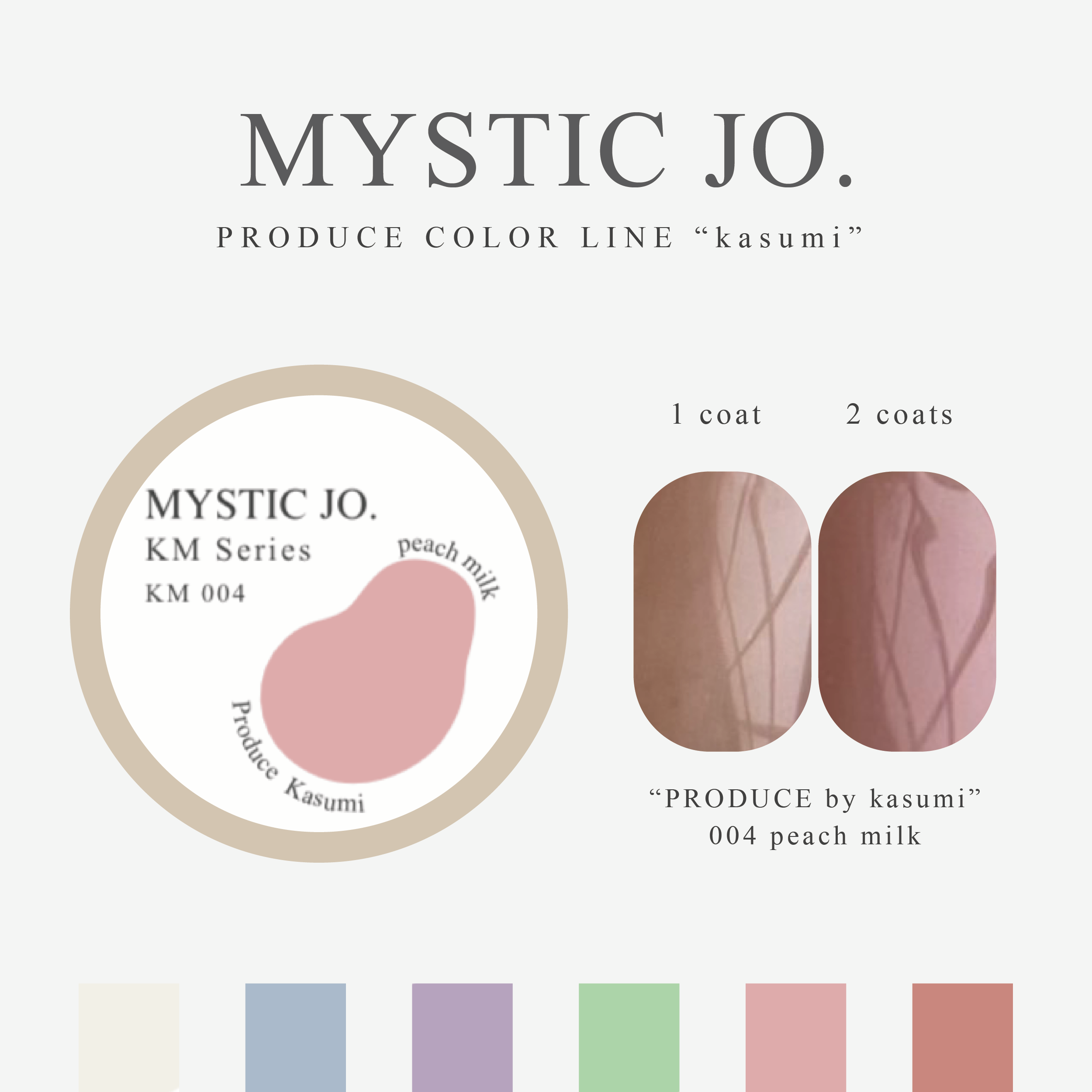 【MYSTIC JO.】KM series(6color)