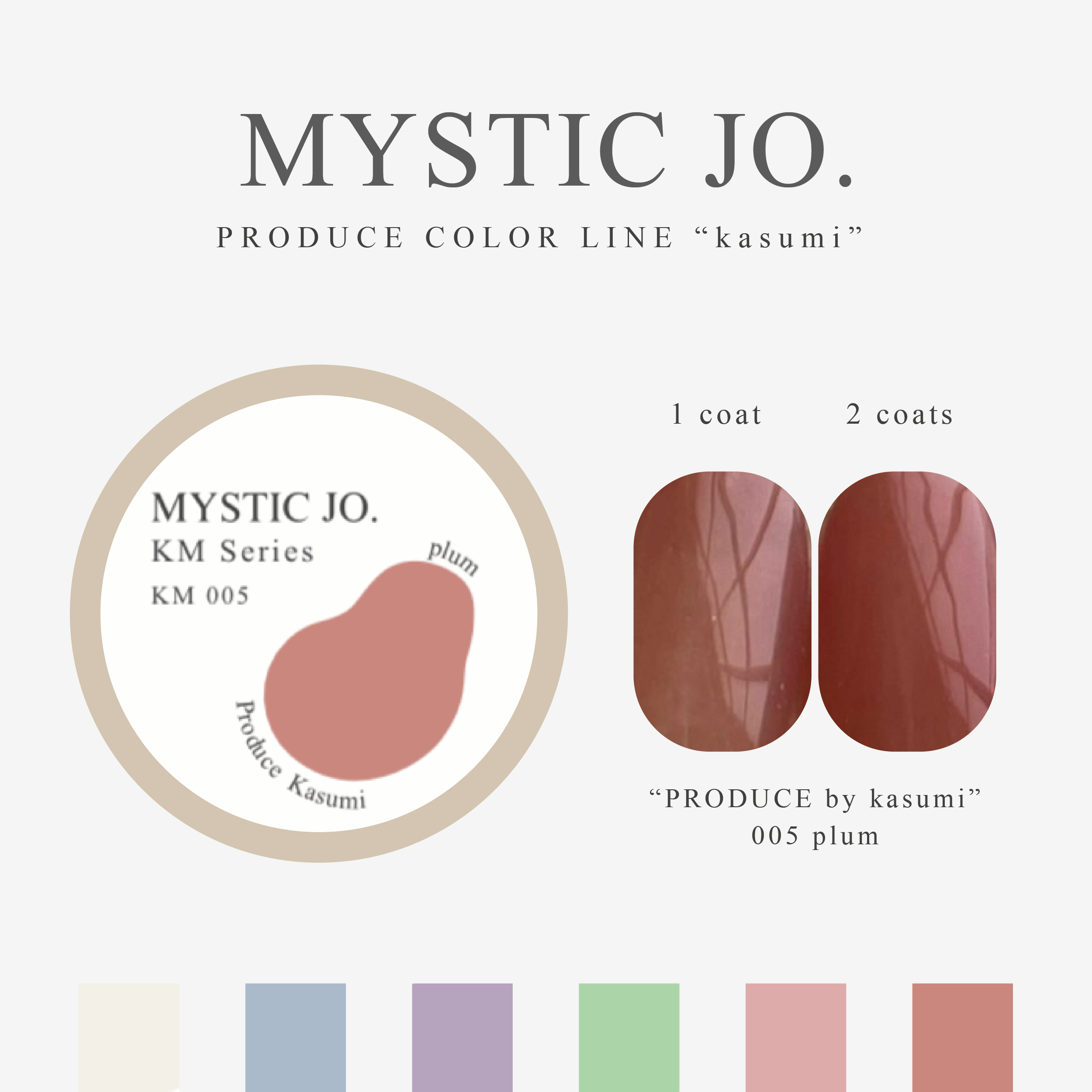 【MYSTIC JO.】KM series(6color)