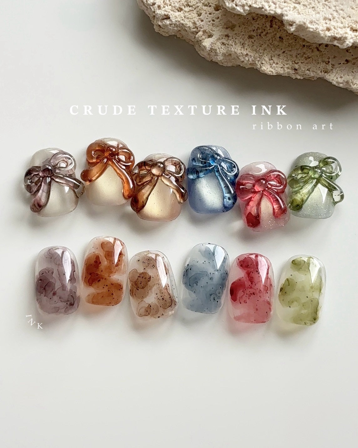 【MYSTIC JO.】CRUDE TEXTURE INK  (6color)