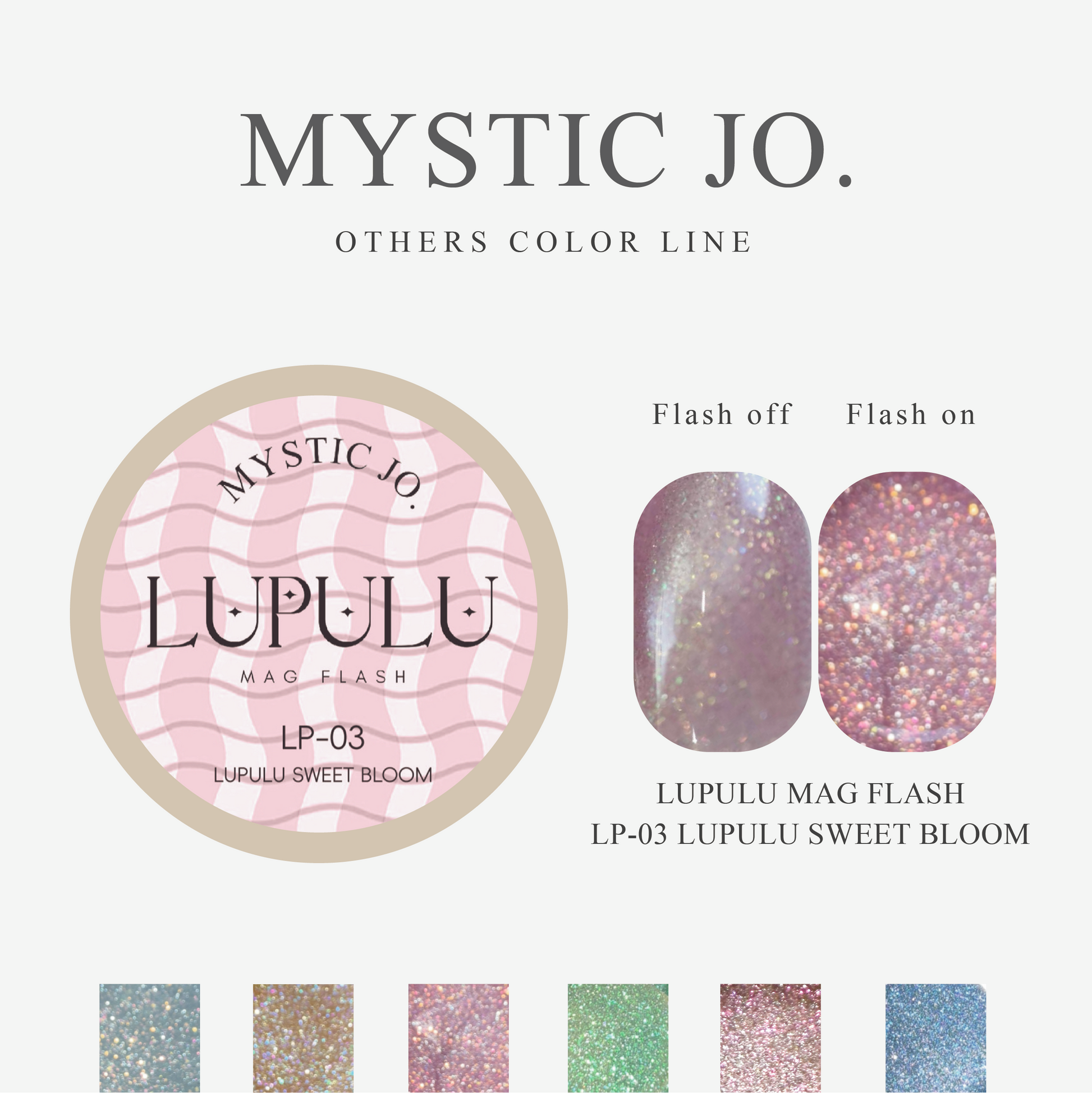 MYSTIC JO.】LUPULU MAG FLASH(6color) – J.O.ONLINE