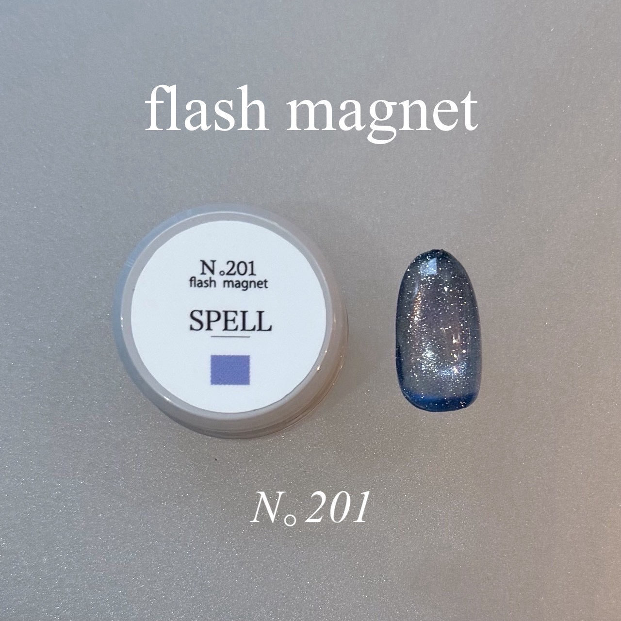 【SPELL】flash magnet (4color)