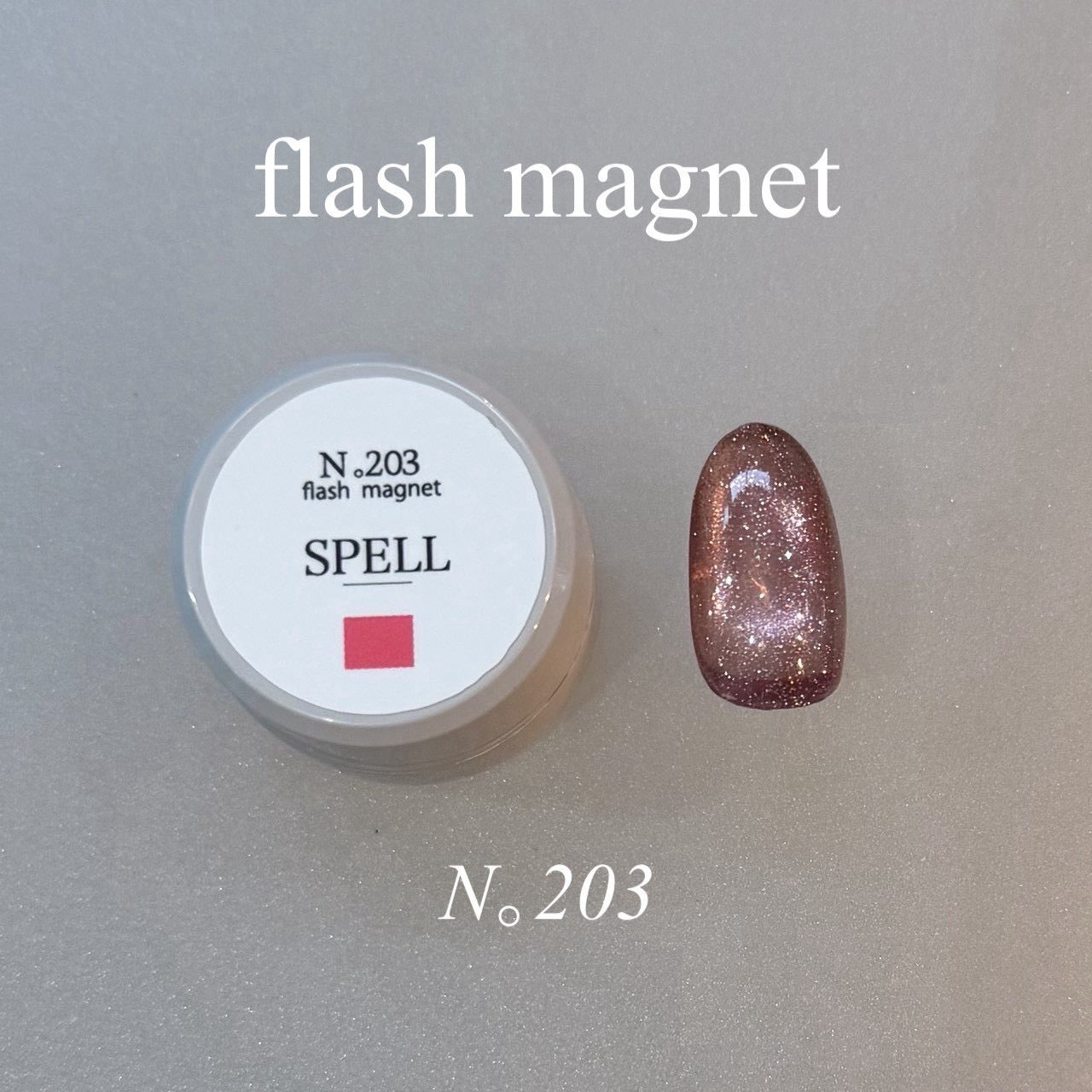 【SPELL】flash magnet 201~204 (4color)