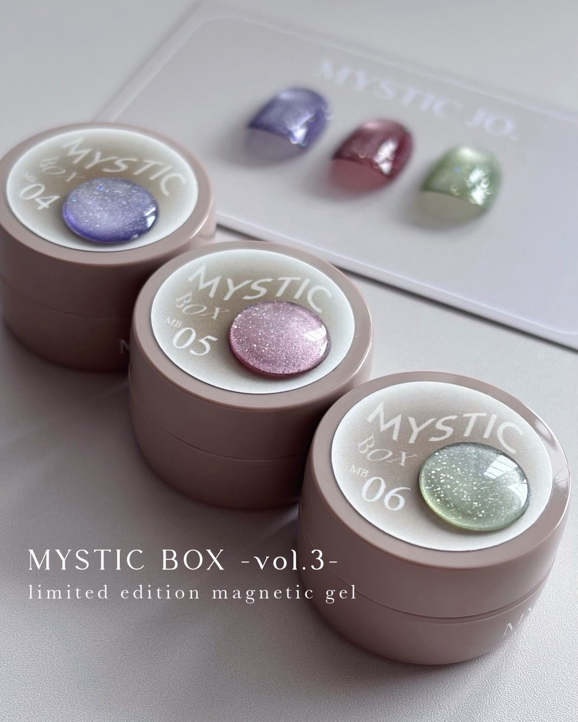 MYSTIC BOX vol.3 (限定アイテム付き)