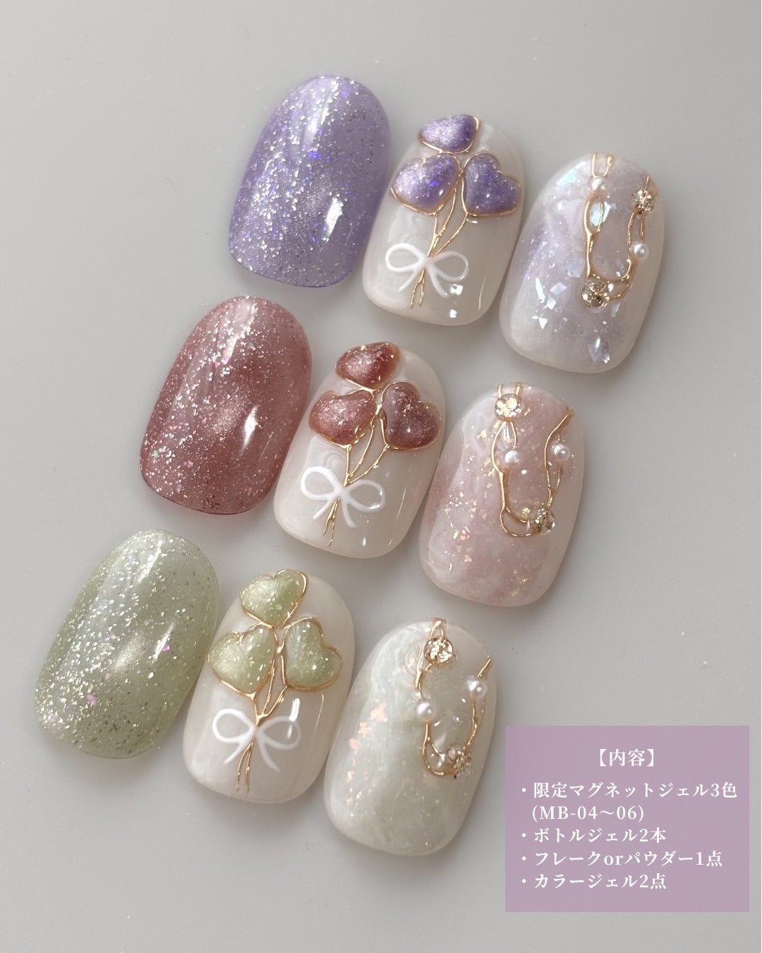 MYSTIC BOX vol.3 (限定アイテム付き) – J.O.ONLINE