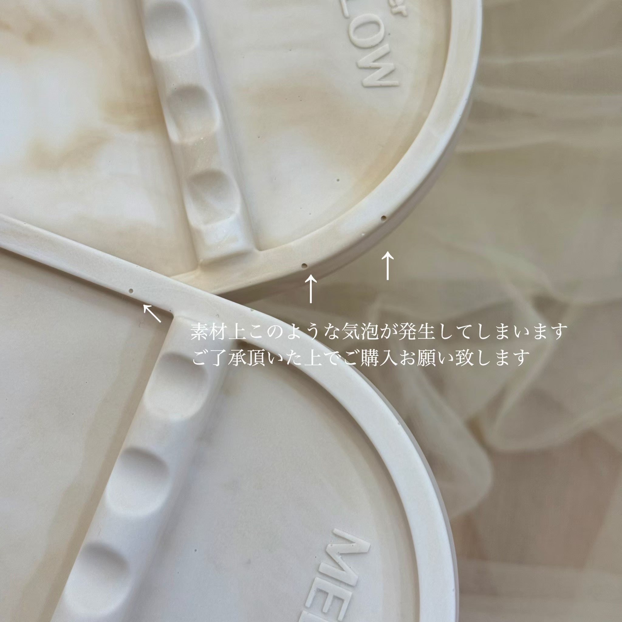 【atelier MELLOW】brush rest