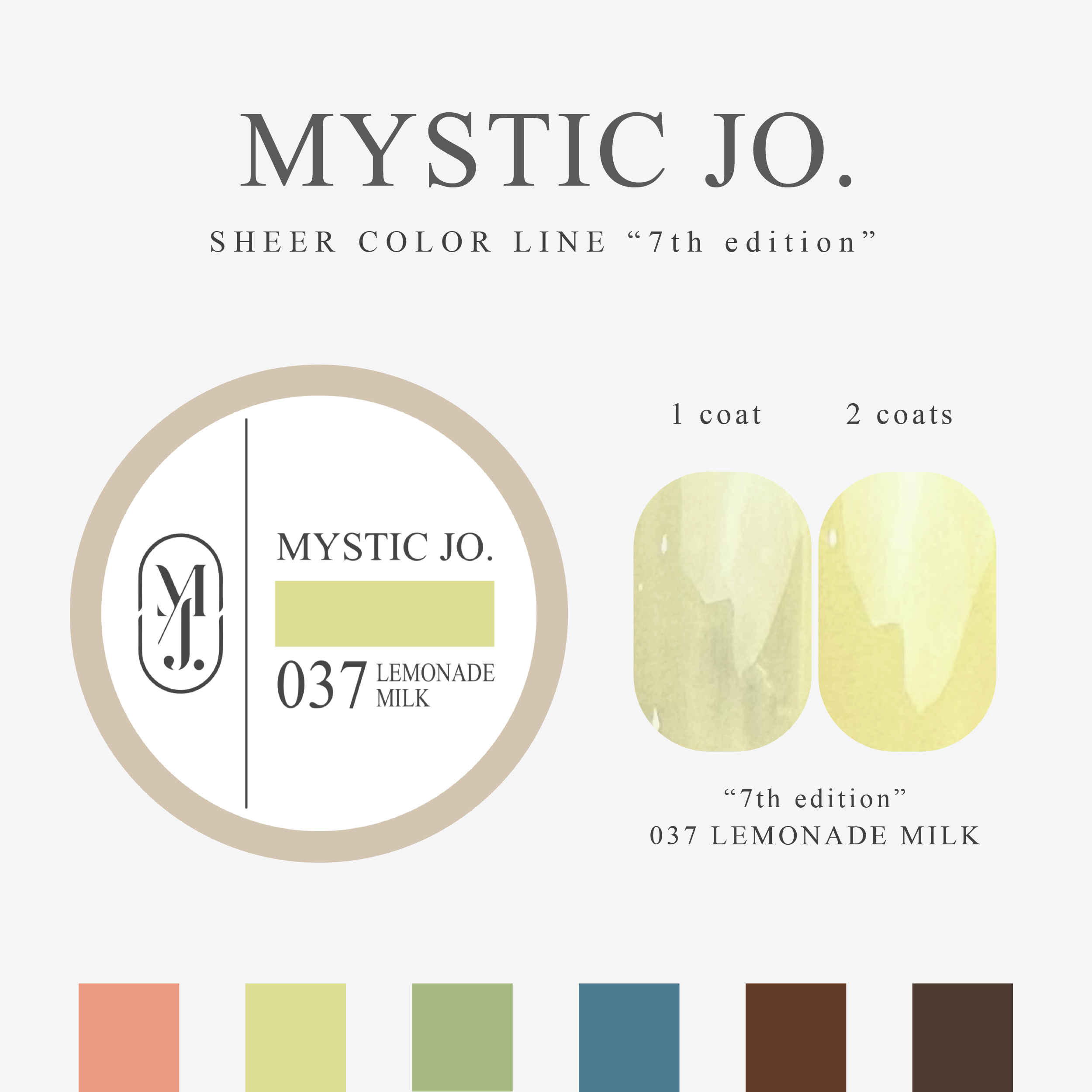 【MYSTIC JO.】MYSTIC GEL 036~041 / 7th edition