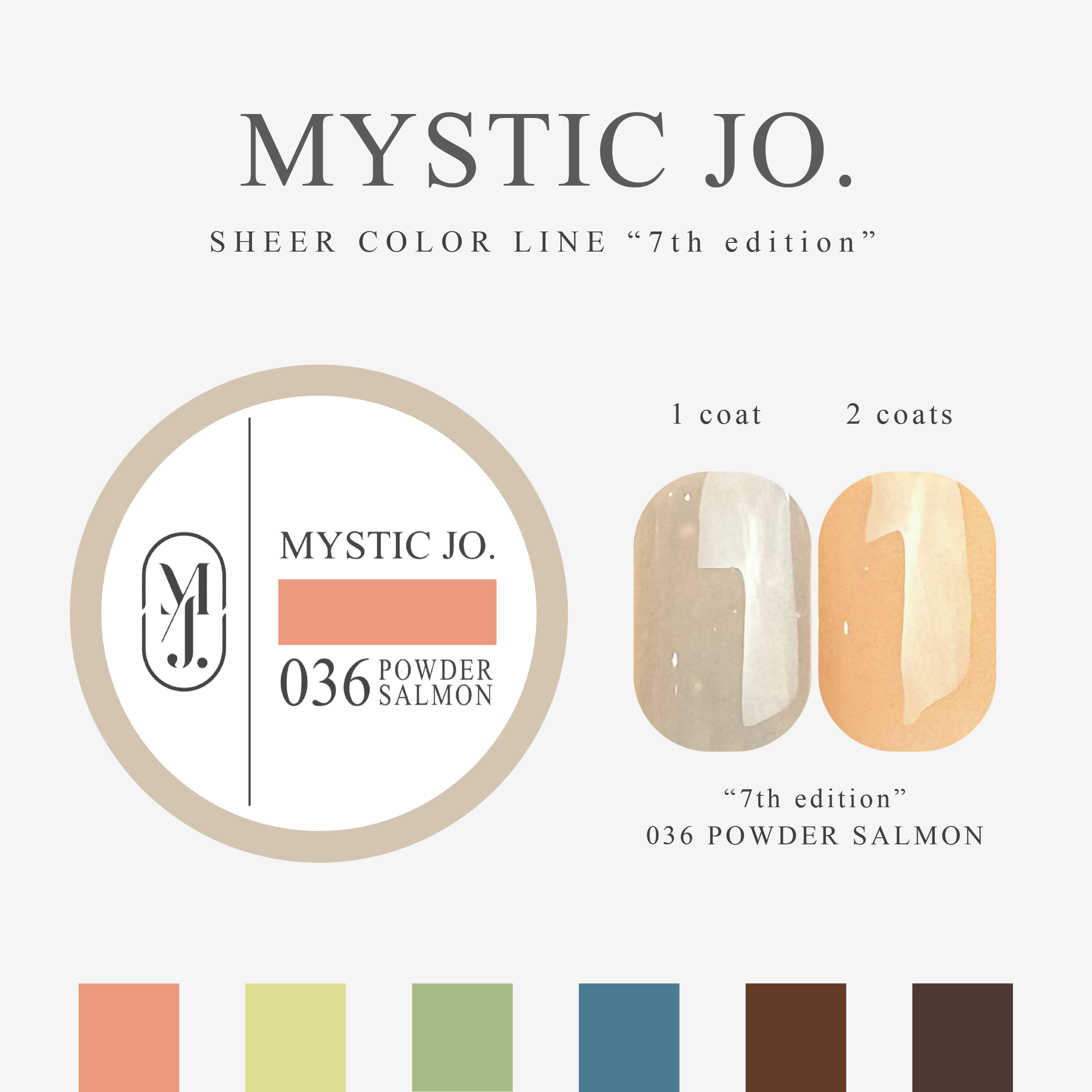 【MYSTIC JO.】MYSTIC GEL 036~041 / 7th edition