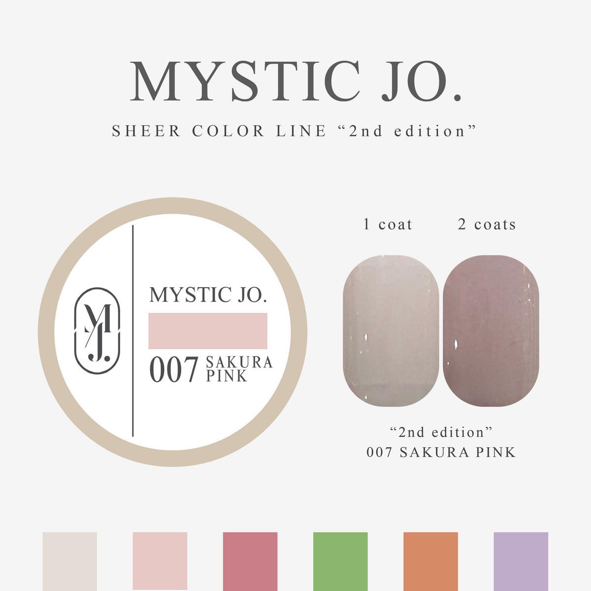 MYSTIC JO.】MYSTIC GEL 006~011 / 2nd edition – J.O.ONLINE MYSTIC JO.】MYSTIC GEL 006~011 / 2nd edition – J.O.ONLINE