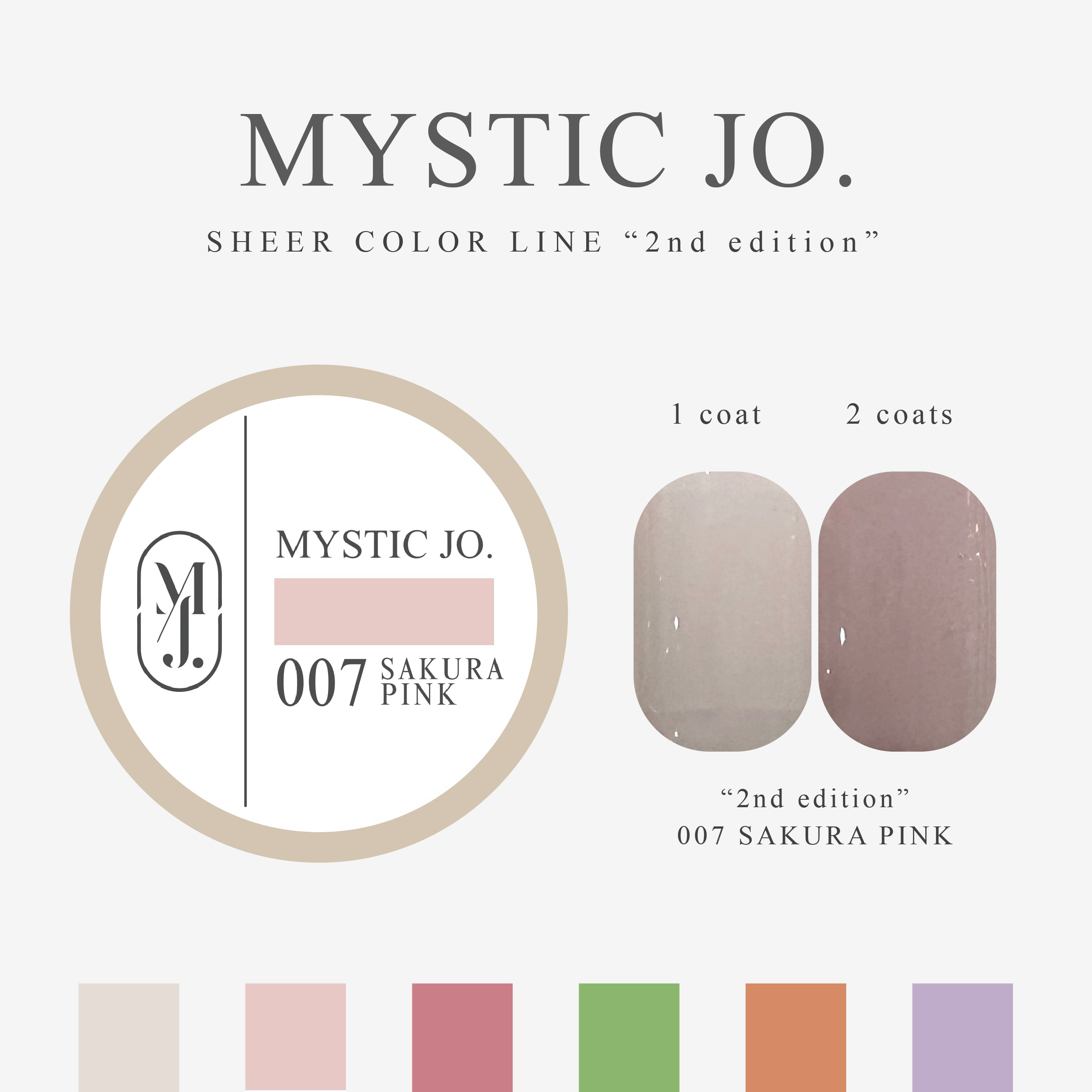 【MYSTIC JO.】MYSTIC GEL 006~011 / 2nd edition