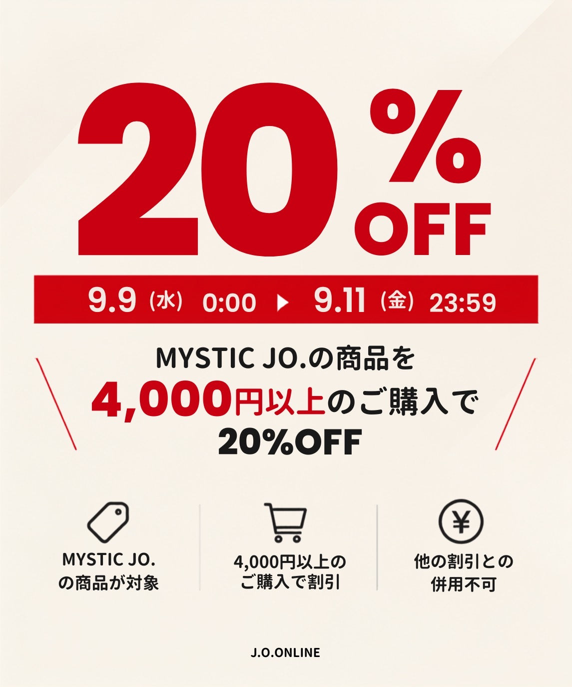J.O.ONLINE