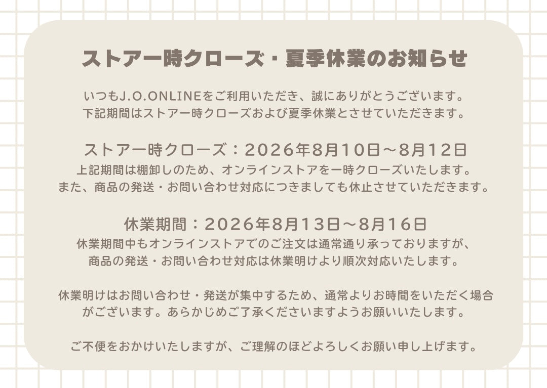 J.O.ONLINE